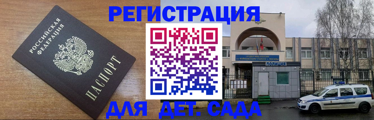 пропишу в квартире в Ярославле